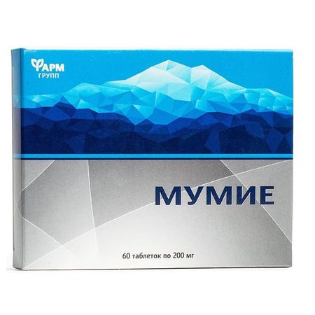 Мумие таблетки 0,2г 60шт