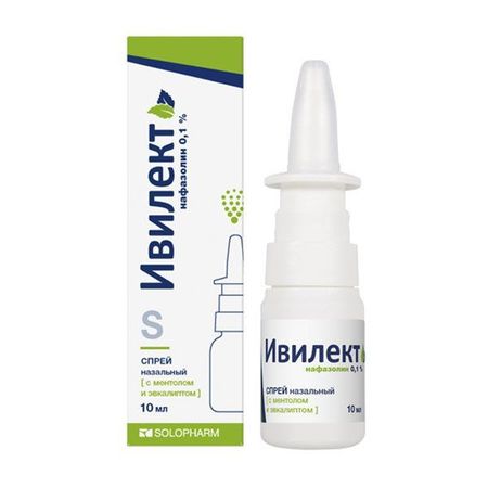 Ивилект с ментолом и эвкалиптом спрей назальный 0,1% 10мл