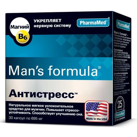 Антистресс Man's formula/Мен-с формула капсулы 695мг 30шт