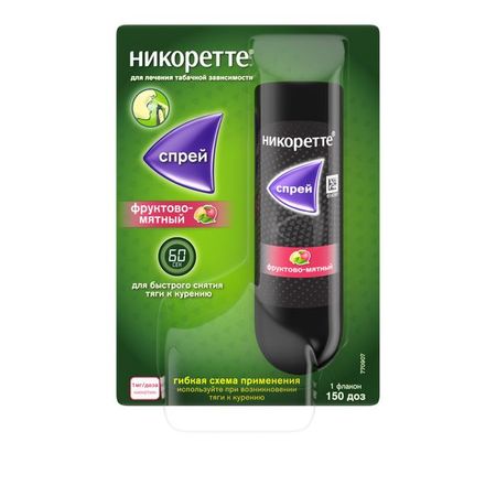 Никоретте вкус фруктово-мятный спрей для местного применения 1мг/доза 13,2мл 150доз