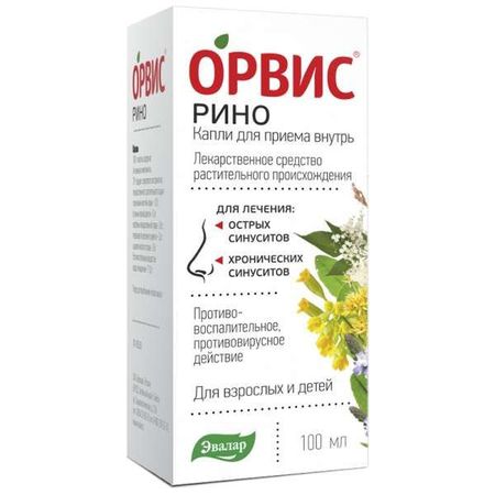 Орвис Рино Эвалар капли для приема внутрь 100мл