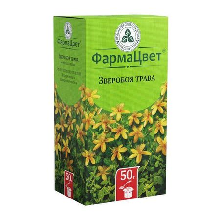 Зверобоя трава пачка 50г елена викторовна леонова почему поет трава