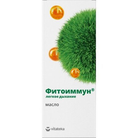 Масло Фитоиммун 