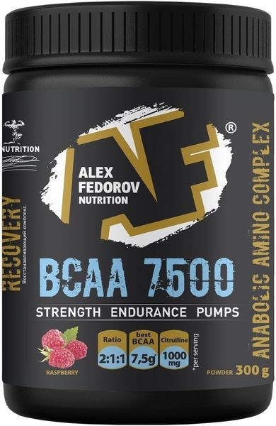 Аминокислоты БЦАА/BCAA 7500 вкус малины Алекс Федоров Нутришн порошок 300г алекс бертран громов штрафбаты