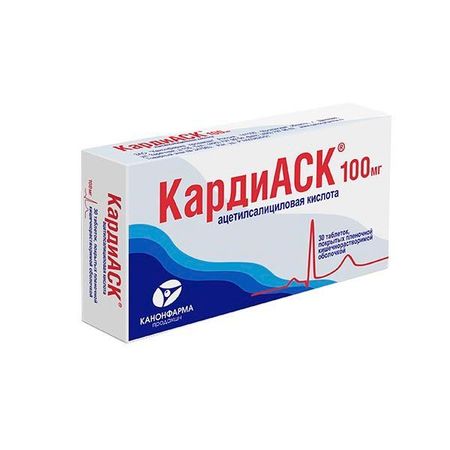 Кардиаск таблетки п/о плен. кишечнораствор. 100мг 30шт