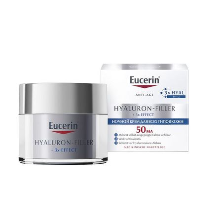 Крем для ночного ухода за кожей Hyaluron-Filler Eucerin/Эуцерин банка 50мл