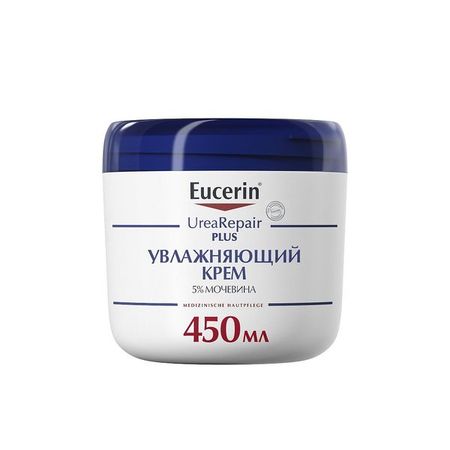 Крем увлажняющий UreaRepair Plus Eucerin/Эуцерин 450мл