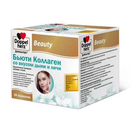 Коллаген со вкусом дыни и личи Doppelherz/Доппельгерц Beauty 25мл 30шт