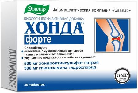 Хонда Форте Эвалар таблетки п/о 1,3г 30шт