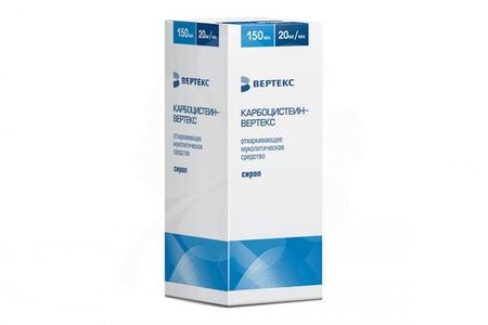 Карбоцистеин-Вертекс сироп 20мг/мл 150мл