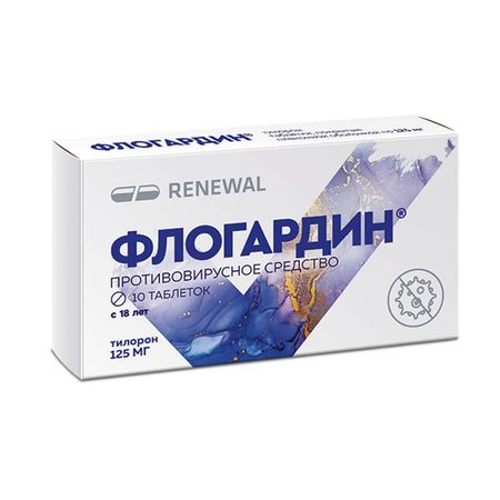 Флогардин таблетки п/о плен. 125мг 10шт