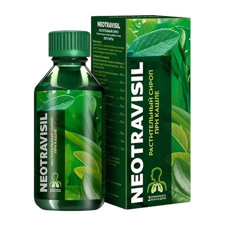 Неотрависил растительный сироп 100мл