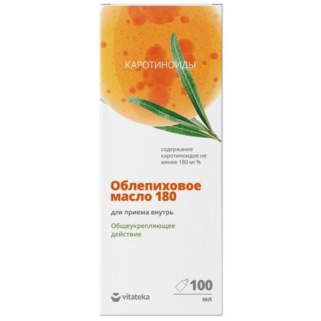 Облепиховое масло 180 Алтай Элитное Vitateka/Витатека 100мл