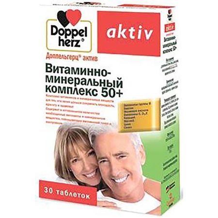Витаминно-минеральный комплекс 50+ Activ Doppelherz/Доппельгерц таблетки 1780мг 30шт