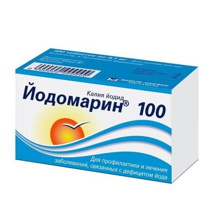 Йодомарин 100 таблетки 0,1мг 100шт