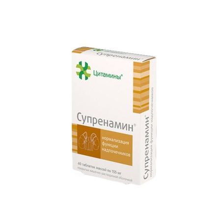 Супренамин Цитамины таблетки п/о кишечнораств. 155мг 40шт