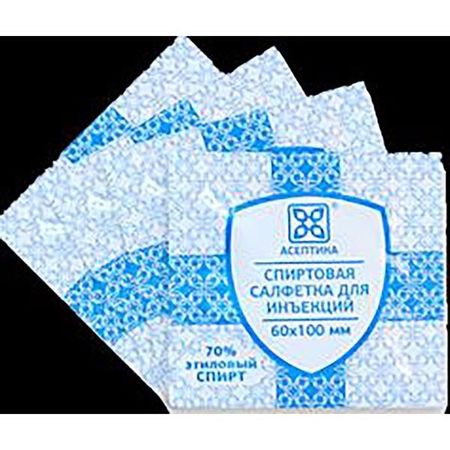 Салфетка антисептическая спиртовая zip-пакет Асептика 60x100 мм 10 шт.
