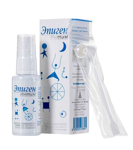 Эпиген Интим спрей для местного и наружного применения 0,1% 15мл