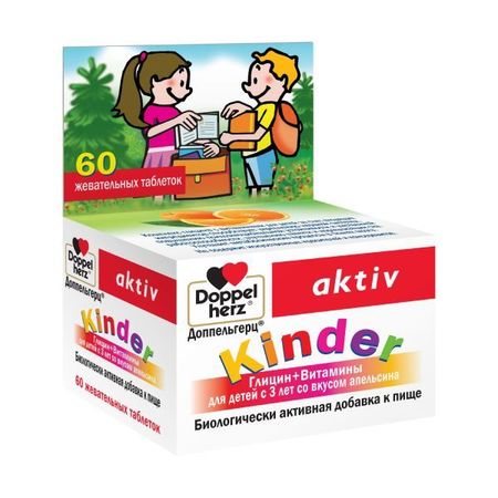 Глицин+витамины для детей с 3 лет апельсин Activ Doppelherz/Доппельгерц Kinder таблетки жевательные 0,6г 60шт