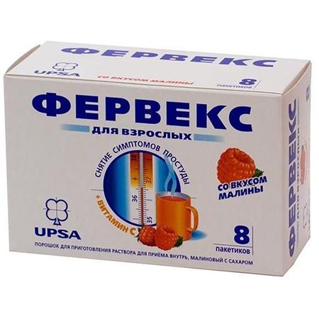 Фервекс порошок для приг раствора для внутр. прим. с сах. малина 13,1г 8шт