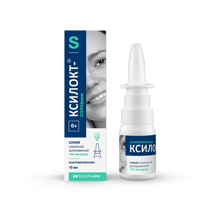 Ксилокт-СОЛОфарм спрей назальный дозированный 140мкг/доза 15мл 90доз