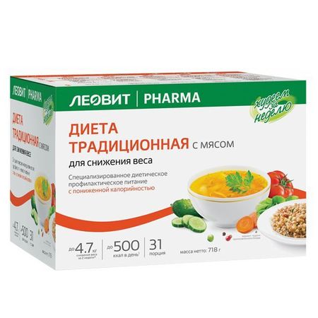 Программа питания для снижения веса Леовит Худеем за неделю Традиционная диета с мясом 718г