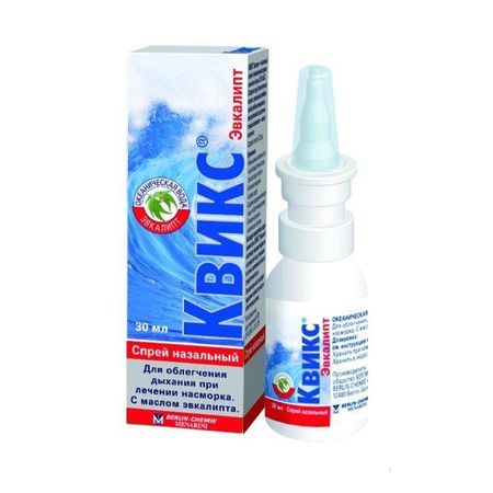 Квикс Эвкалипт спрей назал. 30мл