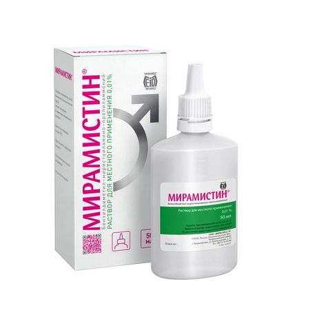 Мирамистин с аппликатором урологическим раствор для местного применения 0,01% 50мл