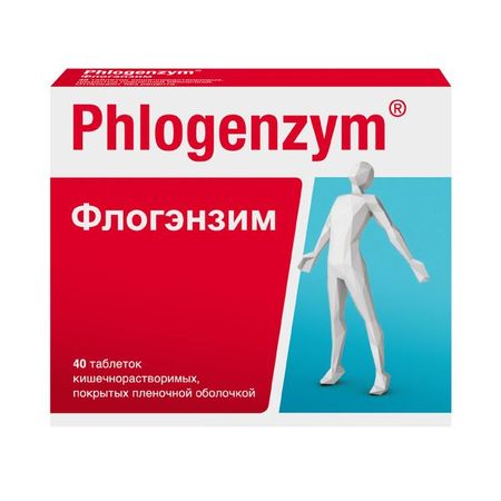 Флогэнзим таблетки п/о плен. 40шт