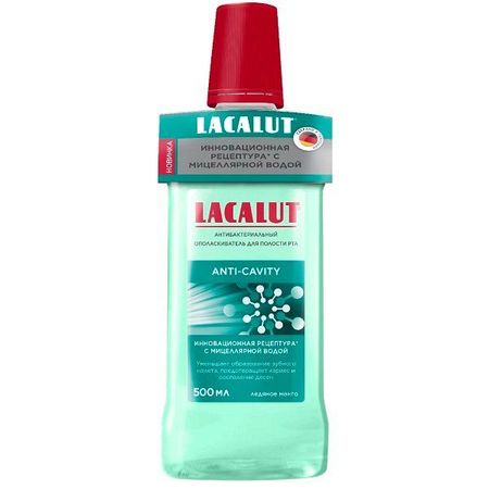 Ополаскиватель для полости антибактериальный Anti-cavity Lacalut/Лакалют 500мл