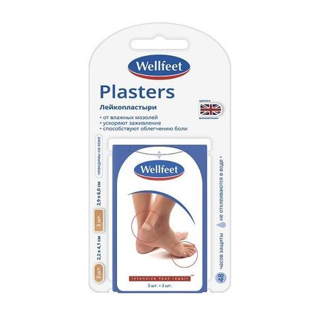 Пластырь мозольный гидроколлоидный Веллфит набор 2,9см х 6см 3 шт. + 2,2см х 4,1см 3 шт.
