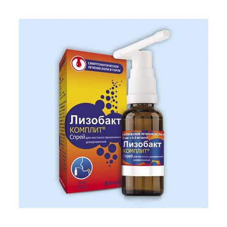 Лизобакт Комплит спрей для местного применения 0,1мг+4мг+0,3мг/доза 30мл 125доз