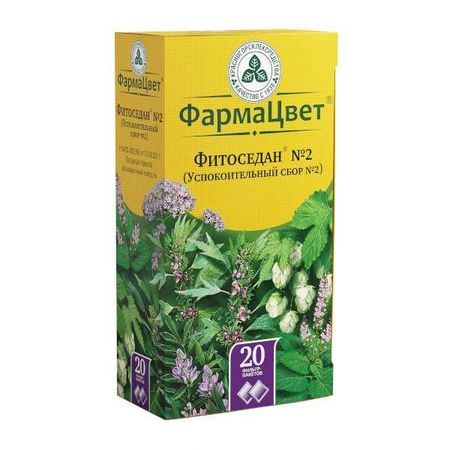 Сбор успокоительный Фитоседан №2 фильтр-пакет 2г 20шт