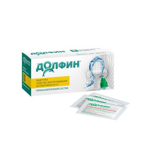 Долфин средство для промывания носоглотки при аллергии пакет 2г №30