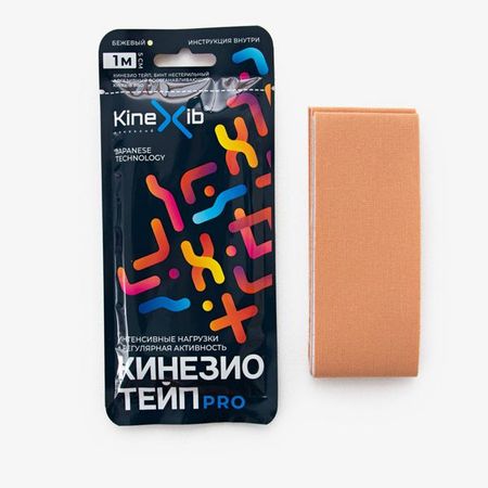 Тейп кинезио адгезивный восстанавливающий Kinexib PRO бежевый, 5х100см