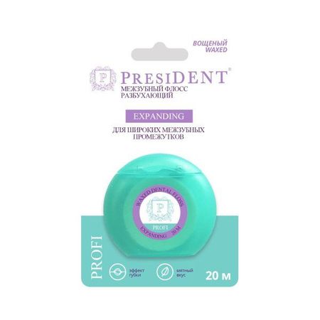 Флосс межзубный разбухающий Expanding President/Президент 20м (204)