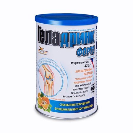 Геладринк Форте апельсин порошок для приг. раствор для приема вн. 420г