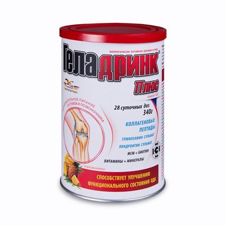 Геладринк Плюс ананас порошок для приг. раствор для приема вн. 340г