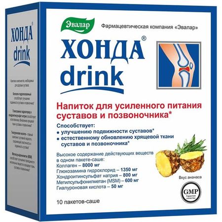 Хонда дринк Эвалар порошок саше 10шт