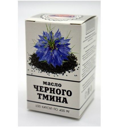 Тмина черного масло капсулы 400мг 100шт