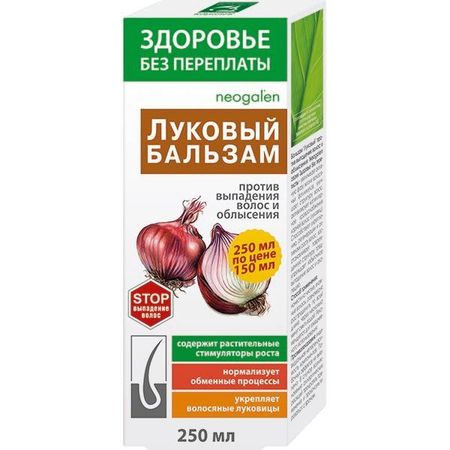 Бальзам Здоровье без переплаты 