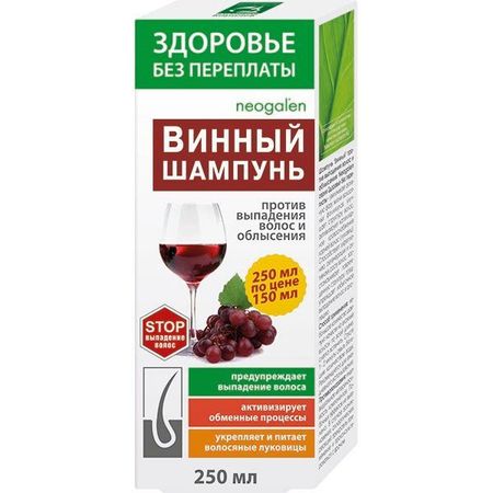 Шампунь Здоровье без переплаты 