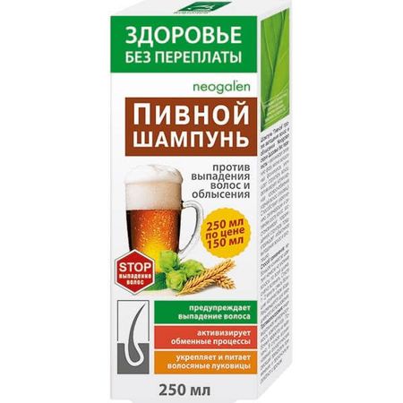 Шампунь Здоровье без переплаты 