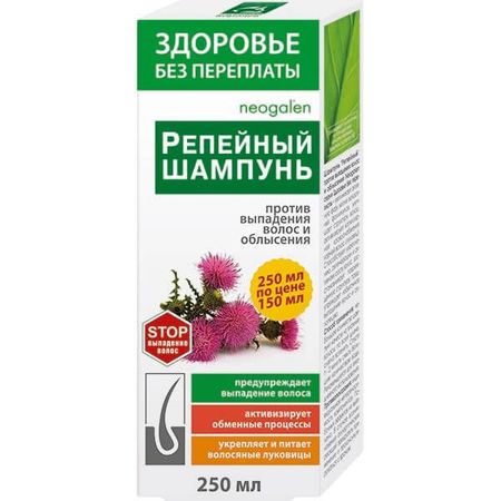 Шампунь Здоровье без переплаты 