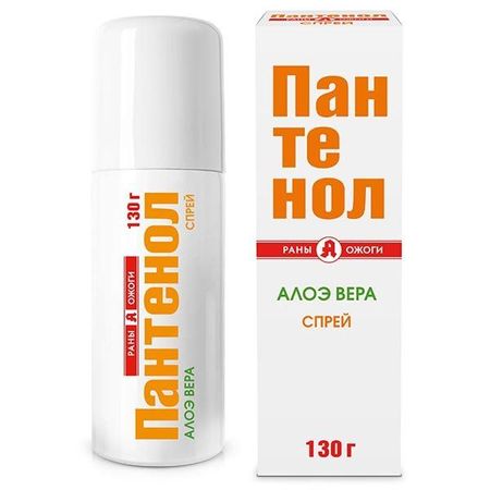 Пантенол с Алоэ спрей для лица и тела Раны А Ожоги 130г исцеленные раны