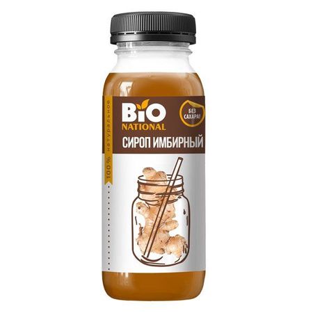 Имбирь натуральный BiO National/БиО Нейшионал сироп 250мл