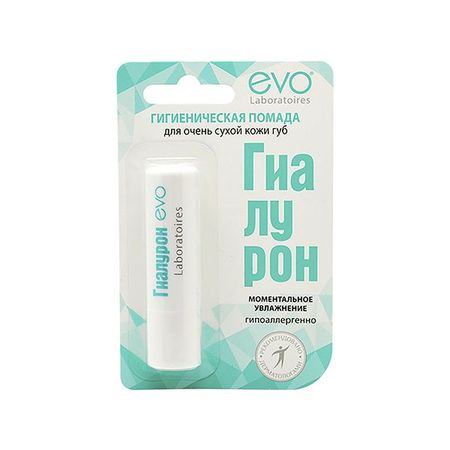 Помада для очень сухой кожи губ гигиеническая Гиалурон Evo/Эво 2,8г