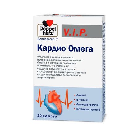 Кардио Омега V.I.P. Doppelherz/Доппельгерц капсулы 1610мг 30шт
