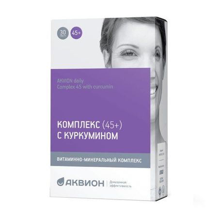 Дэйли комплекс 45+ с куркумином Аквион таблетки 0,75г 30шт дэнди дэйли маккол винни наездница ч 7 дружелюбный жеребенок м маккол