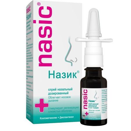 Назик спрей назальный 0,1мг+5мг/доза 10мл